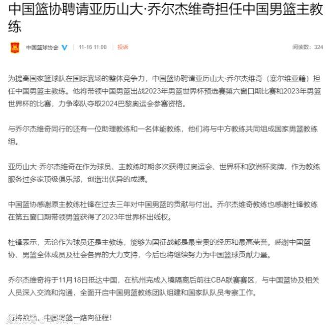 影片档期从原计划2021年10月8日挪到了2021年7月16日